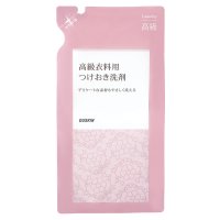 高級衣料用つけおき洗剤（400ｍｌ）