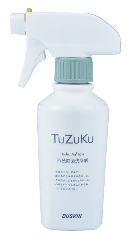 TuZuKu 持続除菌洗浄剤(200mL)スプレー付き