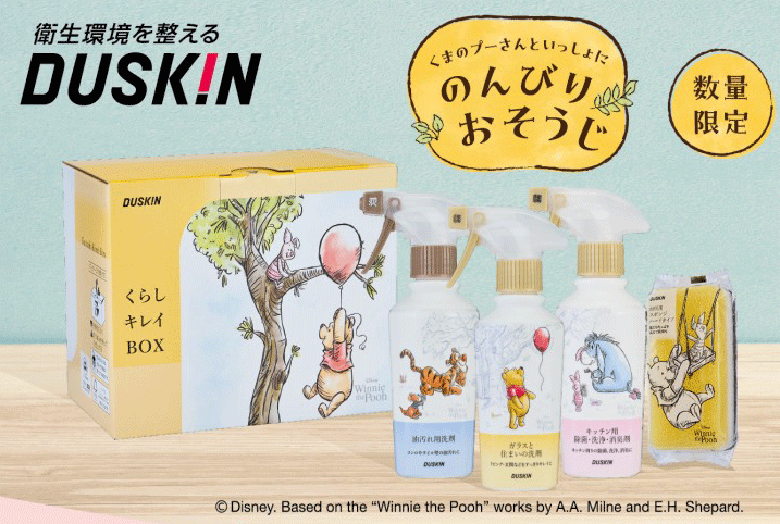 REVIVE スキンケアセット★ 楽天市場】【送料無料】【未開封未使用のみ返品可】ALIVE HOMME